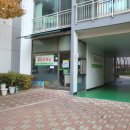 평생학습원 공용주차장 이미지