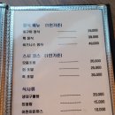 이태형의메구미