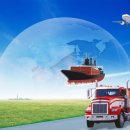 주식회사 한진무역 이미지