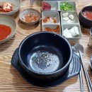 병천순대국밥 이미지