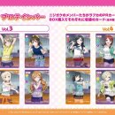 디지털 비(Digital Bee) 이미지