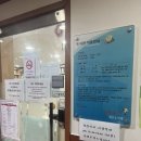 신림동 굴렁쇠작은도서관 네이버블로그