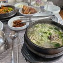 향원한우옥수숯불갈비 | 진주 가족외식장소로 향원한우 옥수숯불갈비 추천