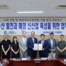 인천수산 - 양천구 곰달래로13길 13-1 | 인천수산
