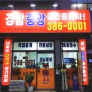 신촌동 학원가-1 이미지