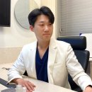 김포튼튼한의원 이미지