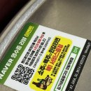 구로리공원 | 대림역 나만의 숨은 곱창맛집 '김가네 곱창구이' 솔직후기