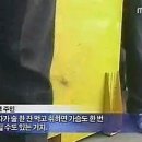 그래그래