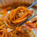 에듀엣지 | 평택피자 용죽맛집 어바웃피자 신메뉴 스피떡 포장 후기