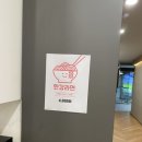 골프존파크가산디지털단지역점