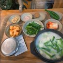 영천아이시로 이미지