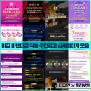 클라보엠 티스토리
