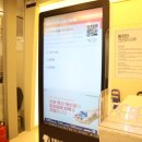 월촌탑마취통증의학과의원 이미지