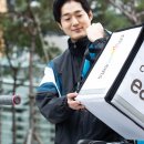 이츠예 이미지