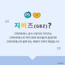 성원북스