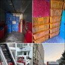 봉월로 | 럭키익스프레스, 울산포장이사로 걱정 없는 새출발