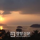 선정공원 이미지