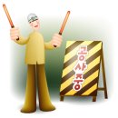 거송건설(주) 이미지