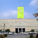 서울과학기술대학교 대륙관 이미지