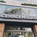 세라젬 웰카페 청담점 이미지