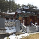 남양사南陽祠 이미지