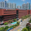 부산고교 이미지