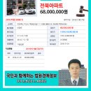 무왕로20길 이미지
