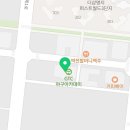 지역아동센터 셀라신나는집 이미지