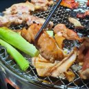 강남숯불철판닭갈비 이미지