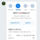 애플주니스튜디오 이미지