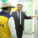 안심의원 이미지