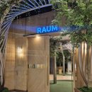 나래체육관 | 울산 웨딩홀 투어 UCC(울산시티컨벤션) 상담 후기, 최종 계약은? (견적 공유)