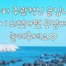905스튜디오 이미지