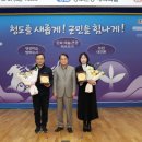 주식회사 에스앤비 이미지