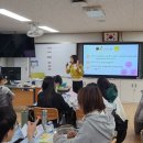 전주인봉초등학교 이미지