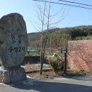 중명길 이미지