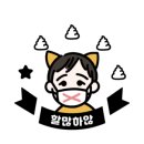 현대시장 공중화장실 이미지