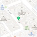 CU상인e편한2단지점 이미지