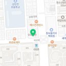 나만의비법학습코칭학원 네이버블로그