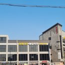 명인한약국 이미지