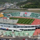 종합운동장3 이미지