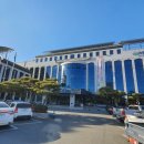 거창군청 이미지