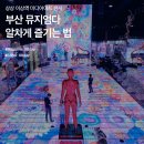 이상미디어