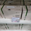 와이케이조은