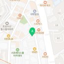 반포동 50-10 교육연구시설 및 근린생활시설 | 삼보빌딩 매매 완료 사례 - 서울 서초구 반포동 핵심 입지 트리니티부동산중개 180억매매 반포동 50-5