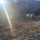 등논4길 | 1일4산 전남 충남 여수 광양 논산 영취산 가야산 백운산 노성산 중량조끼 등산 코스
