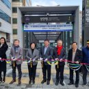 2번 출구 이미지