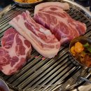 제주연탄구이 이미지