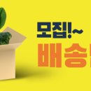 농산, 청과 이미지