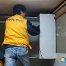 화성산업가스 이미지